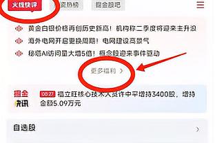 188金宝搏什么牌截图1